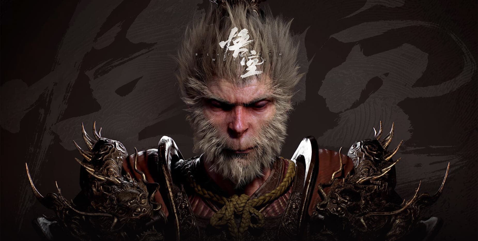 Black Myth: Wukong Poster